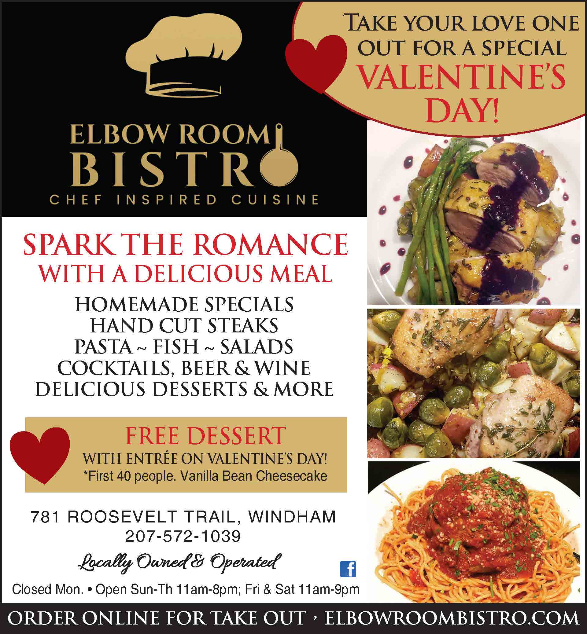 https://elbowroombistro.com/