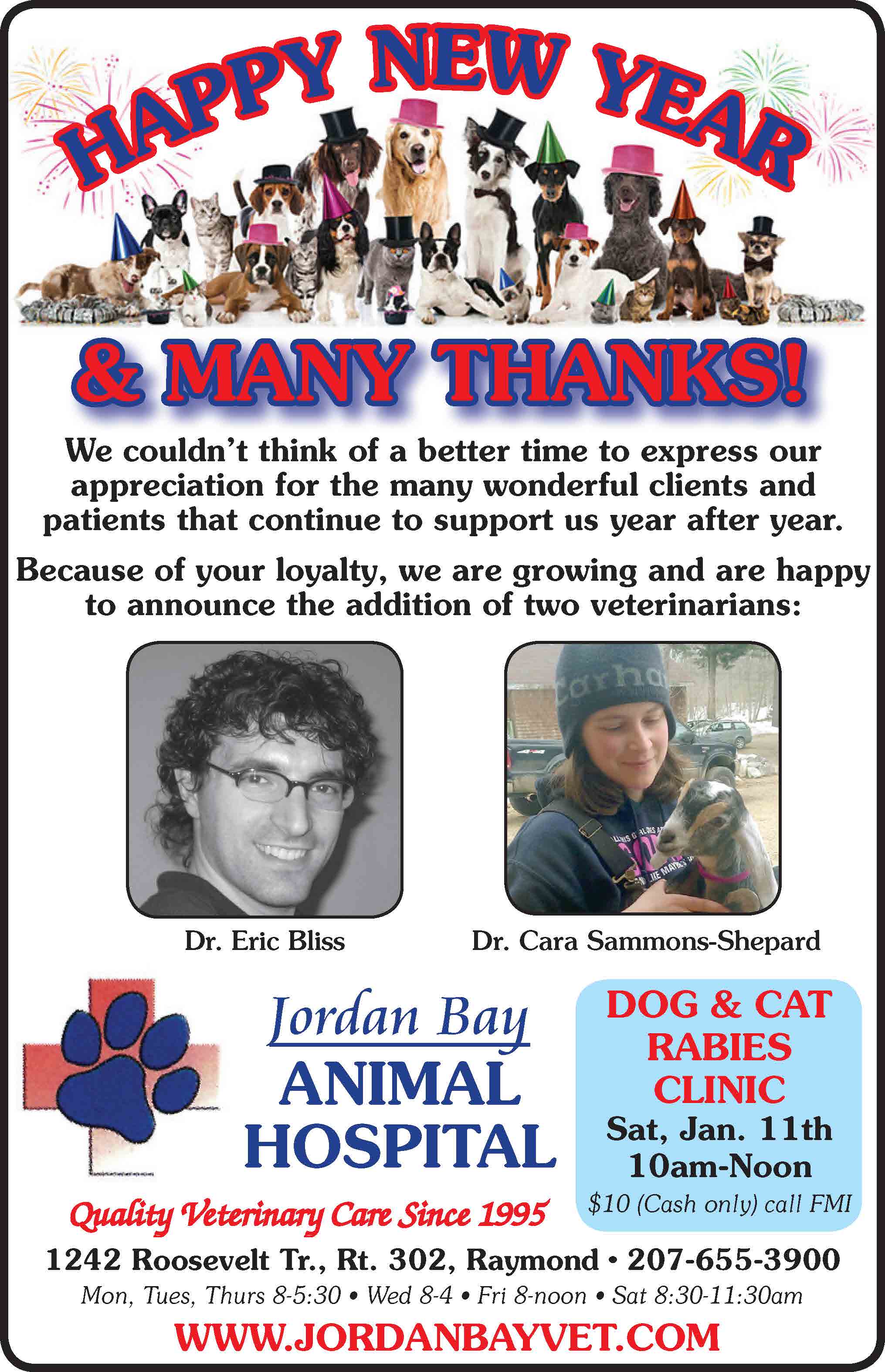 http://jordanbayvet.com/